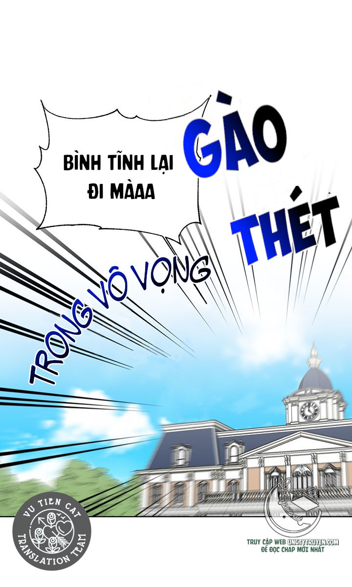Kết Thúc Có Hậu Của Nhân Vật Phản Diện Chap 11 - Next Chap 12