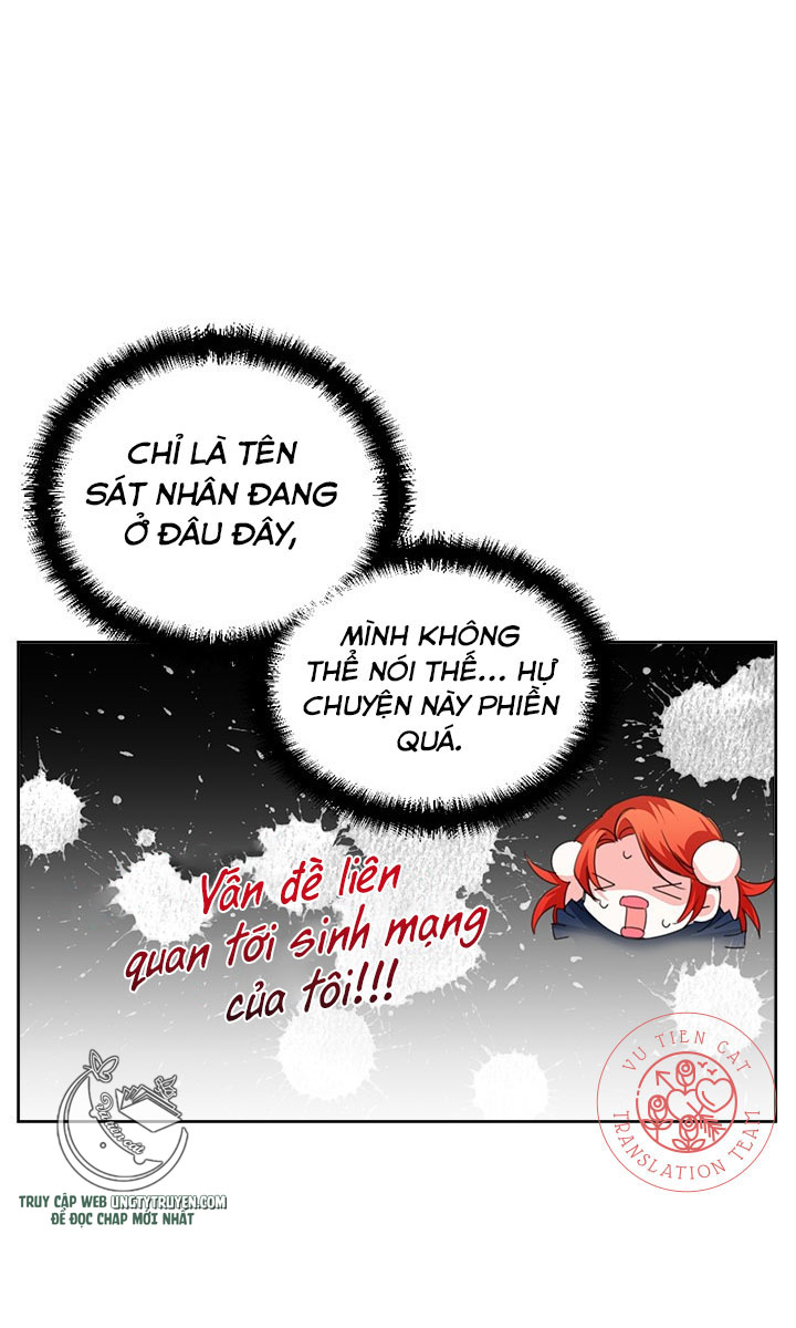 Kết Thúc Có Hậu Của Nhân Vật Phản Diện Chap 13 - Next Chap 14
