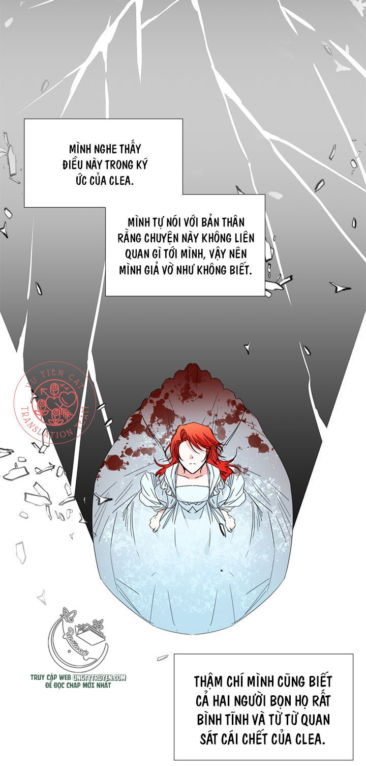 Kết Thúc Có Hậu Của Nhân Vật Phản Diện Chap 17 - Next Chap 18