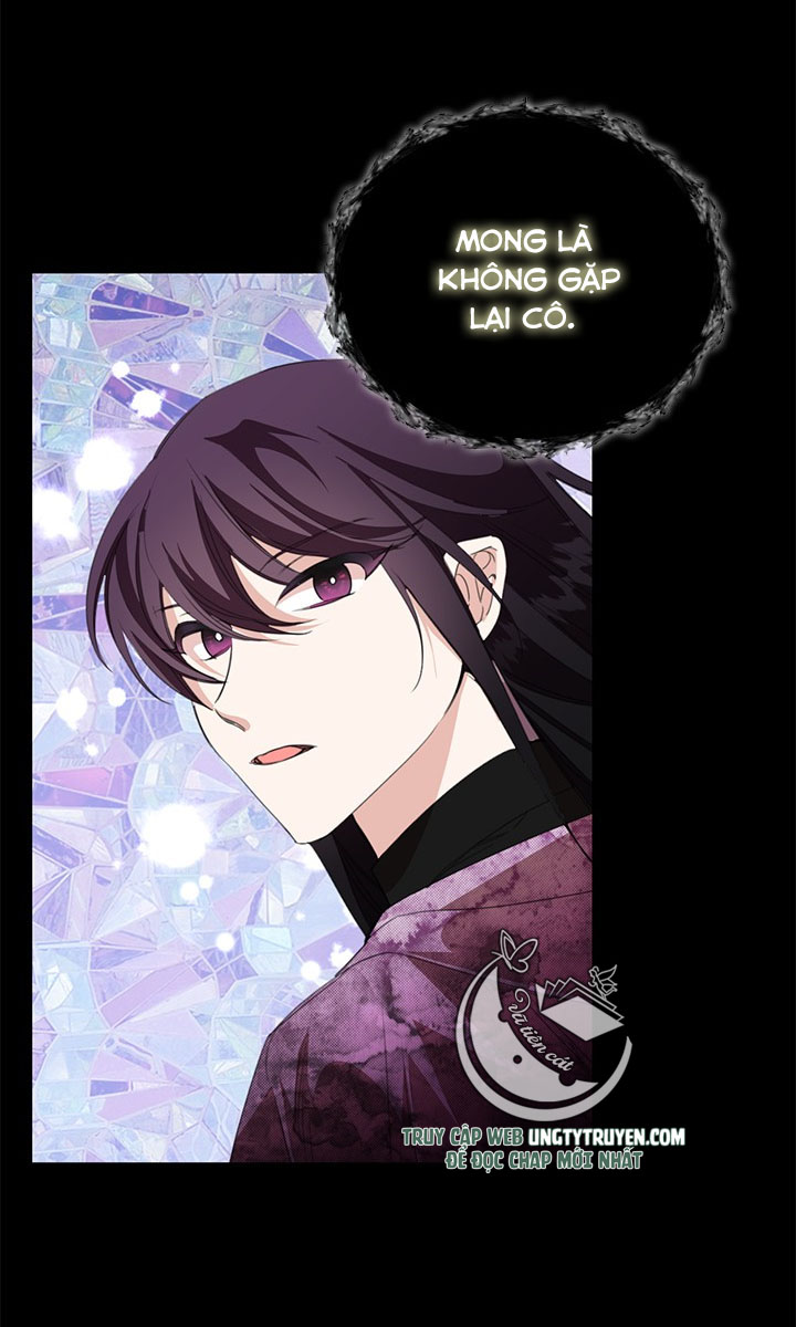 Kết Thúc Có Hậu Của Nhân Vật Phản Diện Chap 21 - Next Chap 22