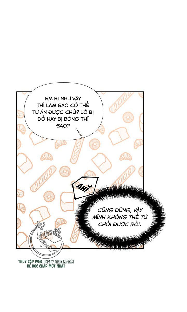 Kết Thúc Có Hậu Của Nhân Vật Phản Diện Chap 24 - Next Chap 25