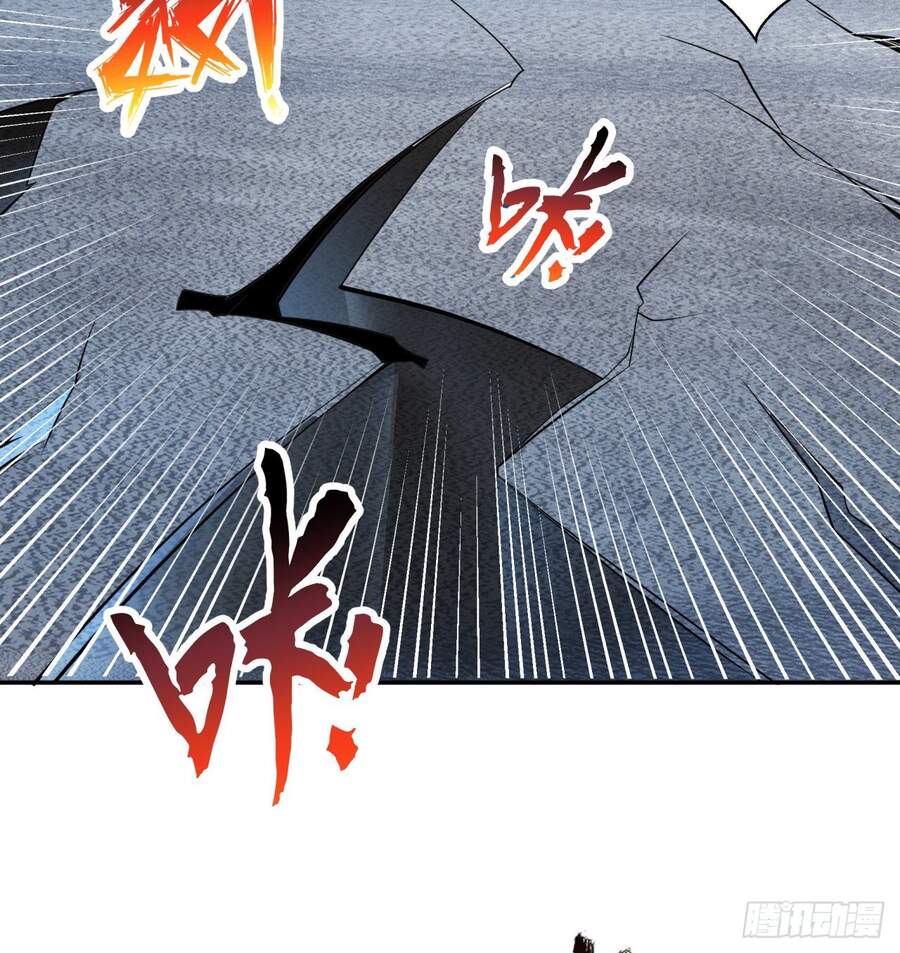 Nhặt Thuộc Tính Tại Trái Đất Chap 2 - Next Chap 3