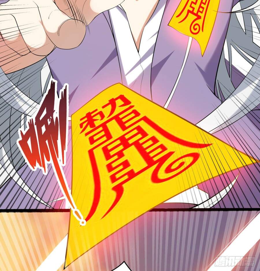 Nhặt Thuộc Tính Tại Trái Đất Chap 3 - Next Chap 4