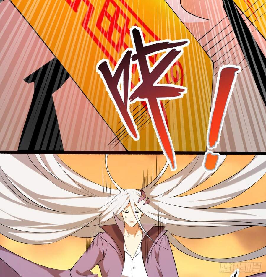 Nhặt Thuộc Tính Tại Trái Đất Chap 3 - Next Chap 4