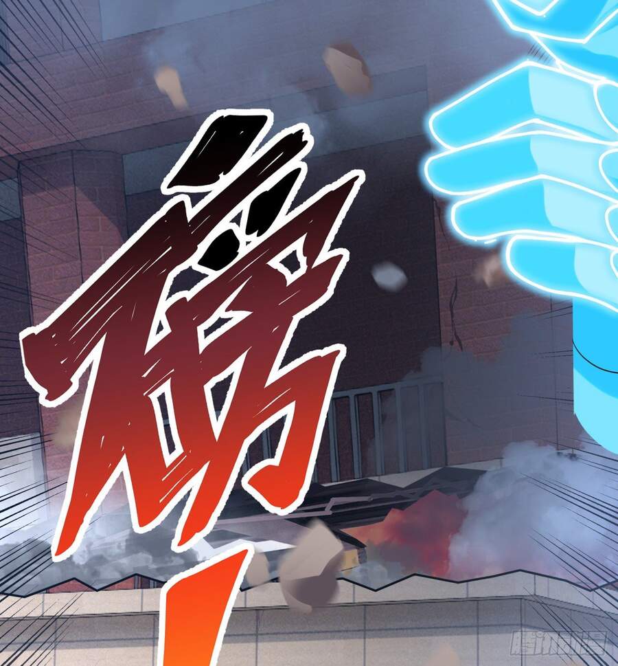 Nhặt Thuộc Tính Tại Trái Đất Chap 5 - Next Chap 6