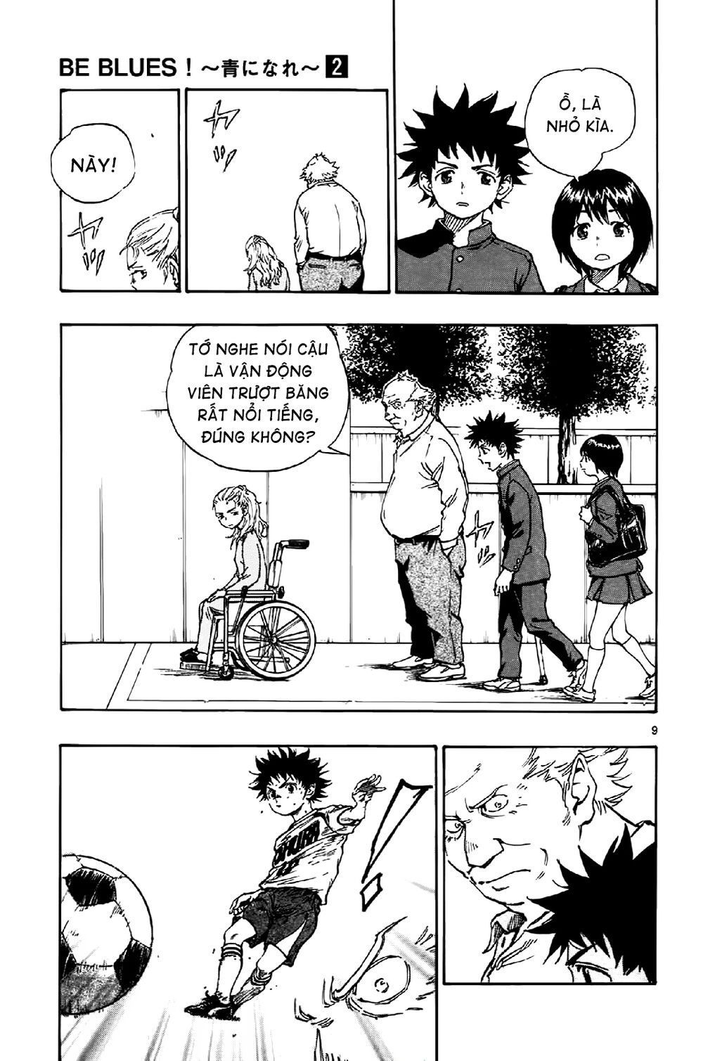 Be Blues! - Ao Ni Nare Chap 14 - Next Chap 15