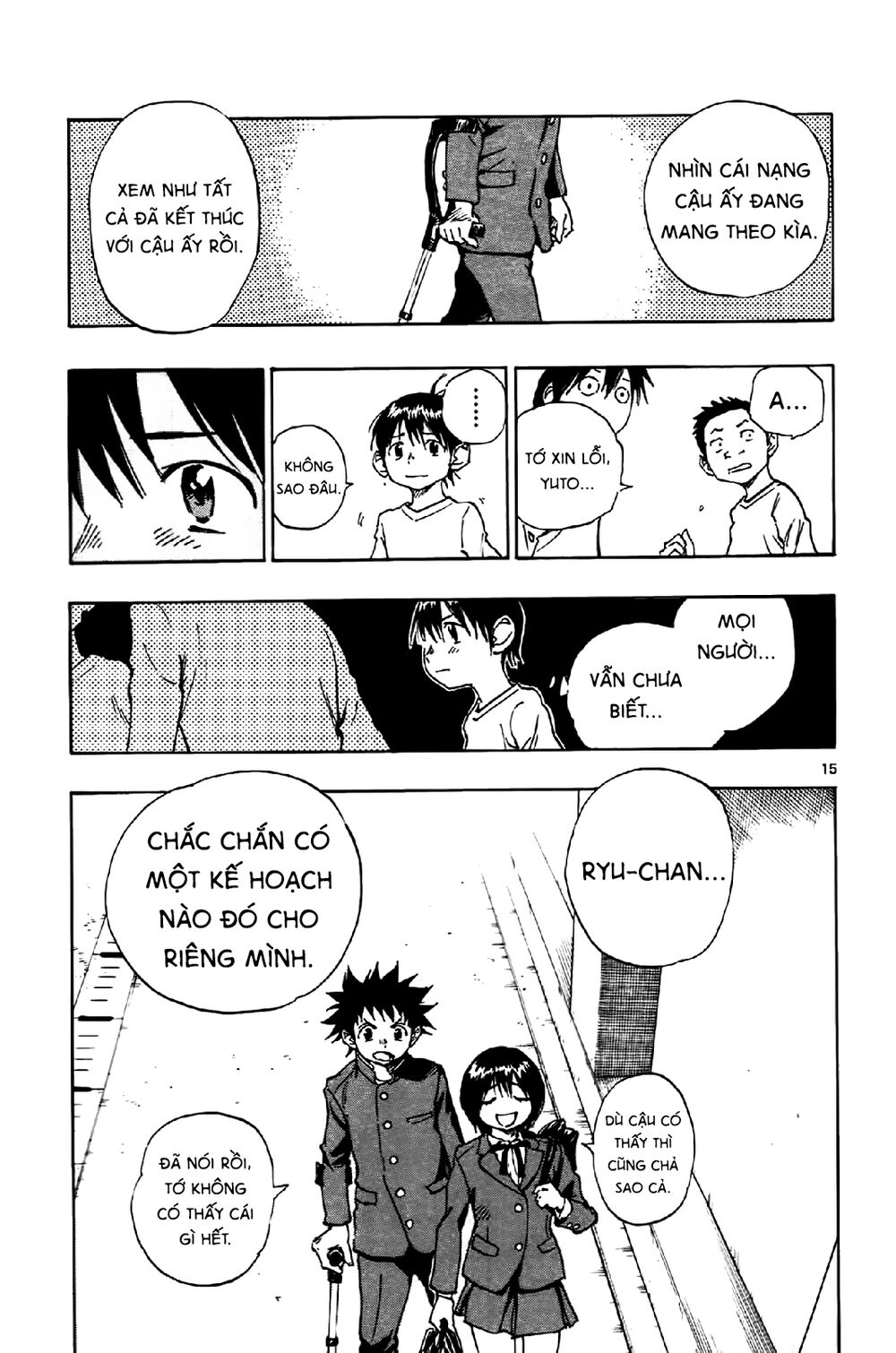 Be Blues! - Ao Ni Nare Chap 13 - Next Chap 14