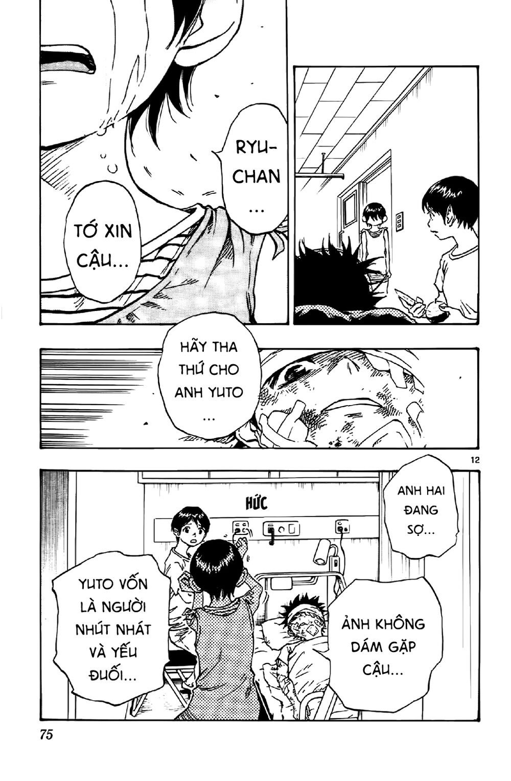 Be Blues! - Ao Ni Nare Chap 11 - Next Chap 12