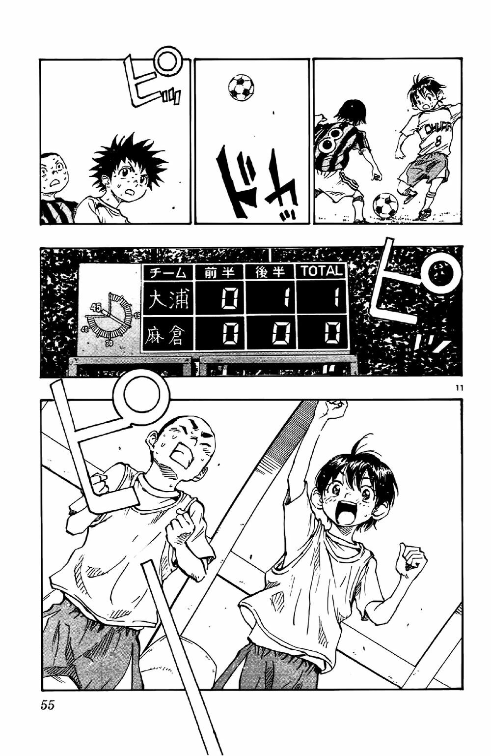 Be Blues! - Ao Ni Nare Chap 10 - Next Chap 11