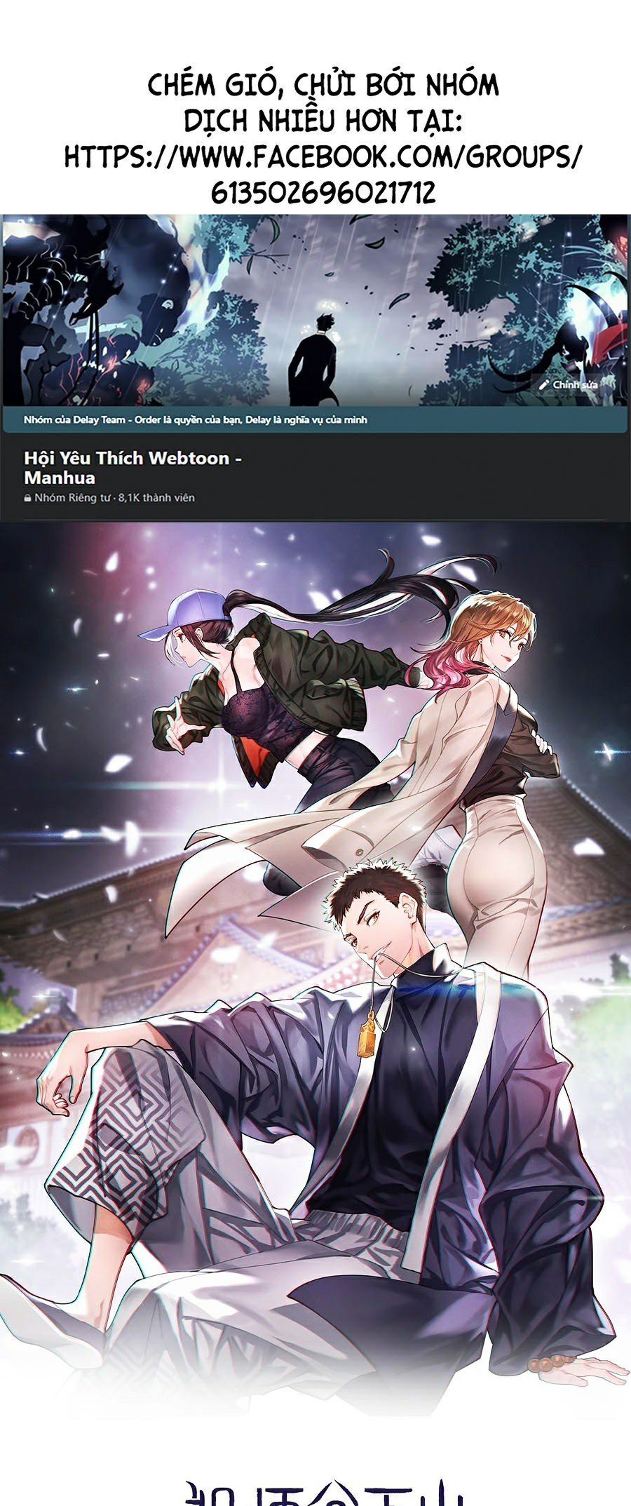 Đại Sư Phụ Hạ Sơn Chap 2 - Next Chap 3