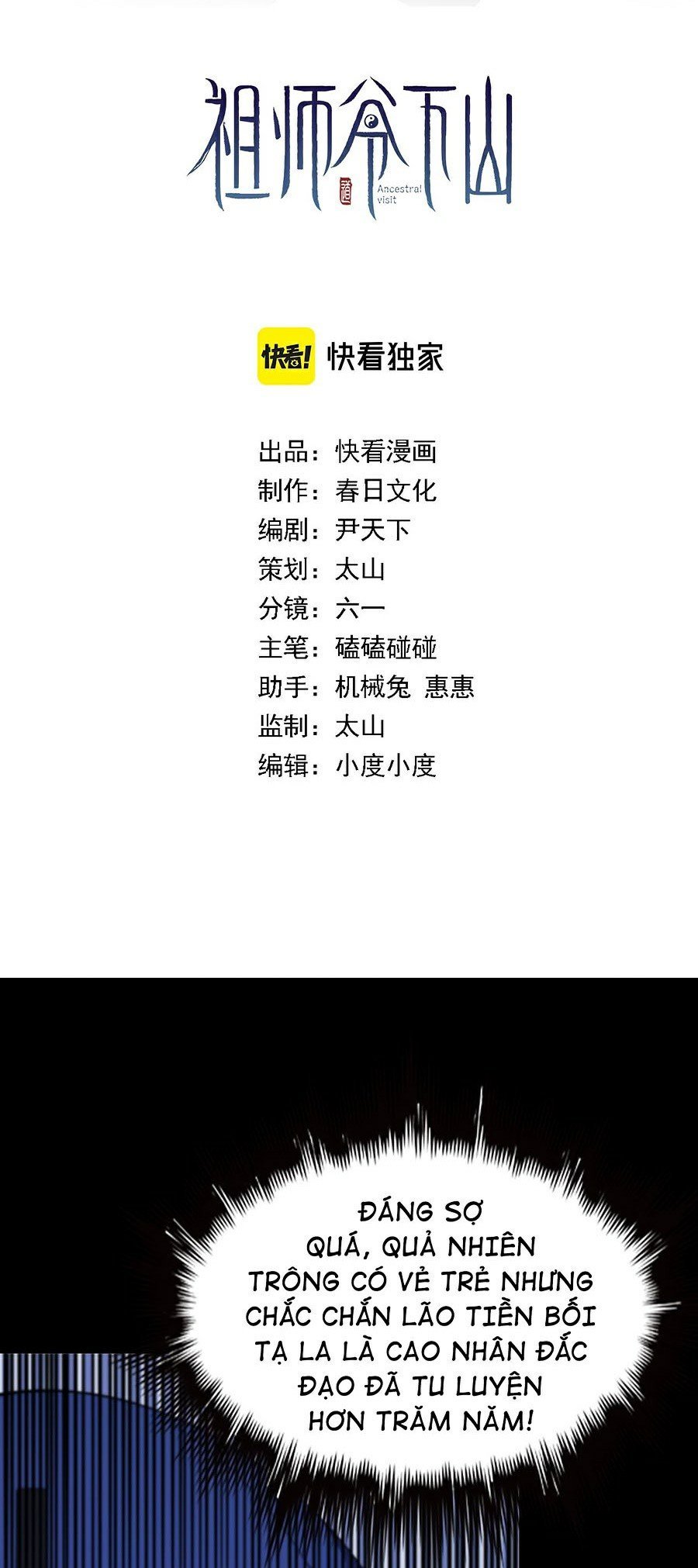 Đại Sư Phụ Hạ Sơn Chap 3 - Next Chap 4