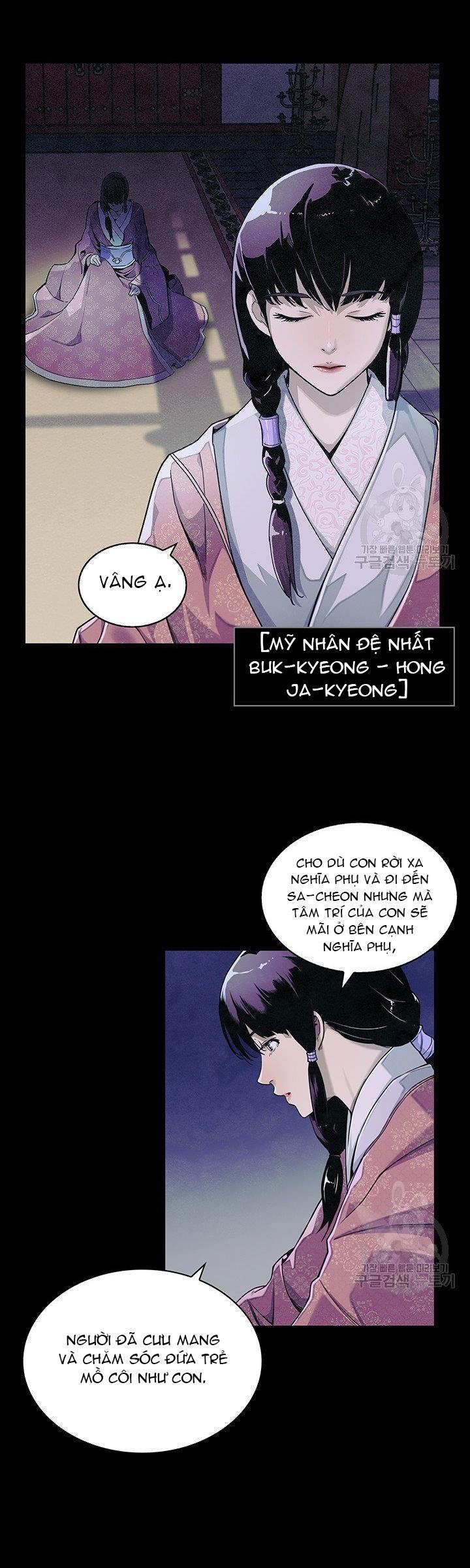 Mục Hạ Vô Nhân Chap 1 - Next Chap 2