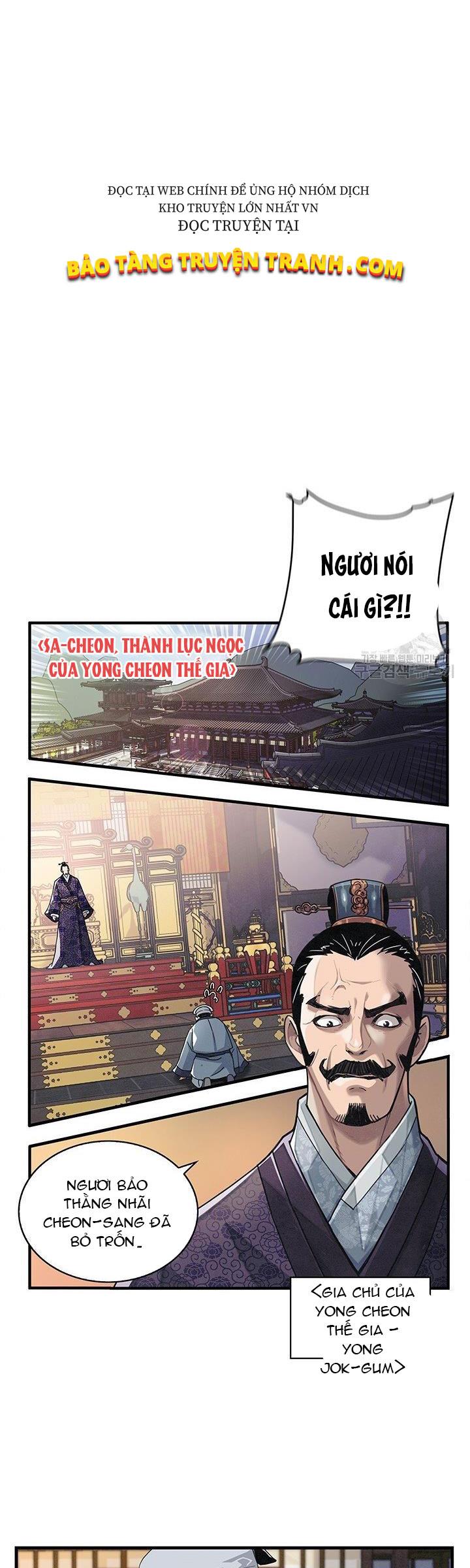 Mục Hạ Vô Nhân Chap 1 - Next Chap 2