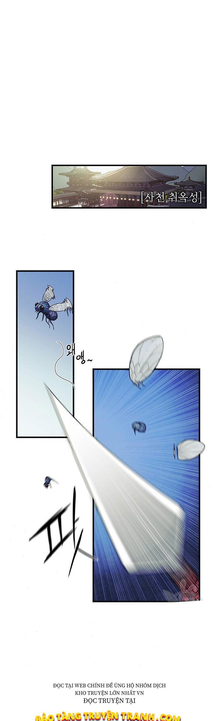 Mục Hạ Vô Nhân Chap 2 - Next Chap 3