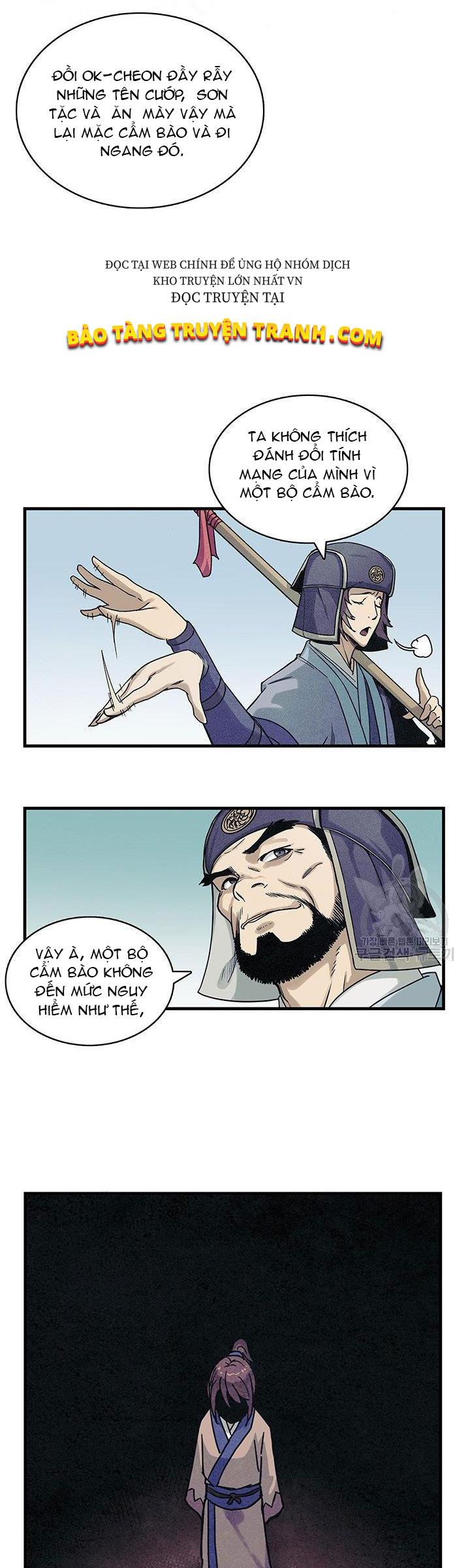 Mục Hạ Vô Nhân Chap 2 - Next Chap 3