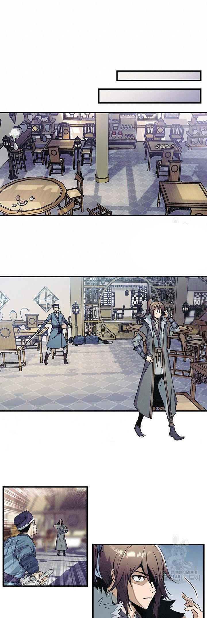 Mục Hạ Vô Nhân Chap 2 - Next Chap 3