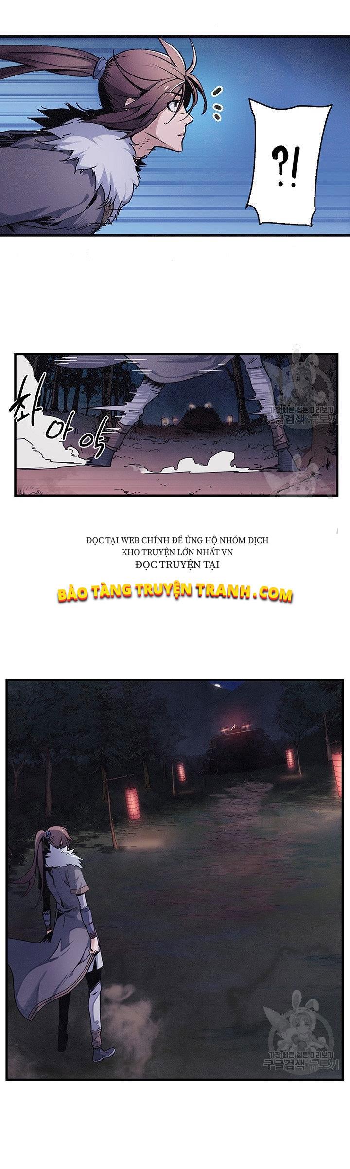 Mục Hạ Vô Nhân Chap 2 - Next Chap 3