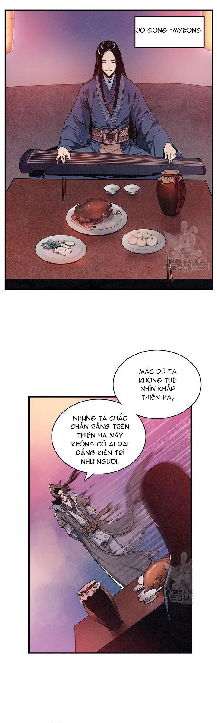 Mục Hạ Vô Nhân Chap 2 - Next Chap 3