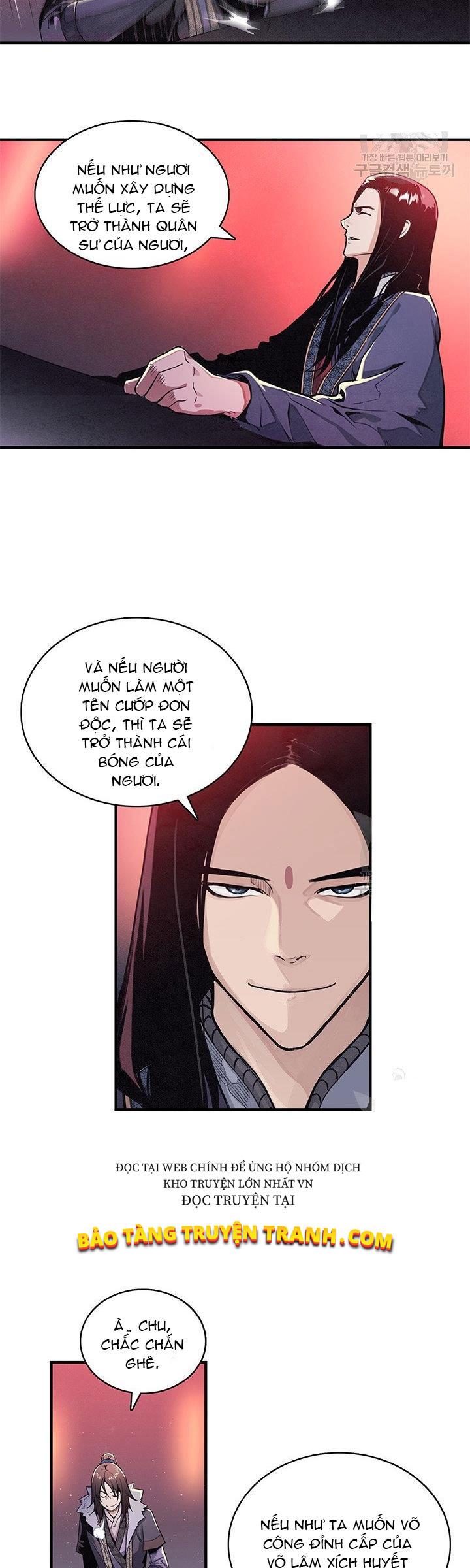 Mục Hạ Vô Nhân Chap 2 - Next Chap 3