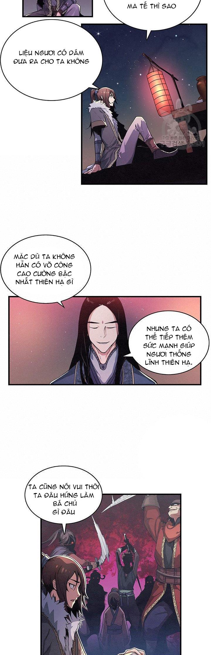 Mục Hạ Vô Nhân Chap 2 - Next Chap 3