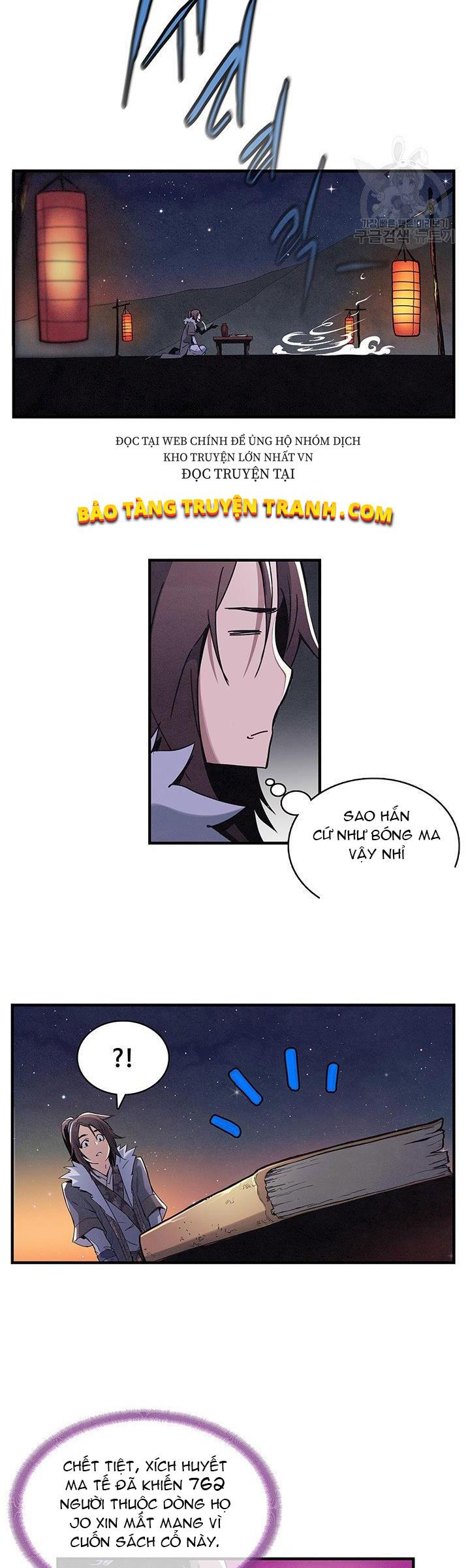 Mục Hạ Vô Nhân Chap 2 - Next Chap 3