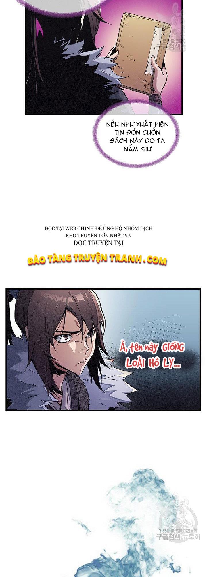 Mục Hạ Vô Nhân Chap 2 - Next Chap 3