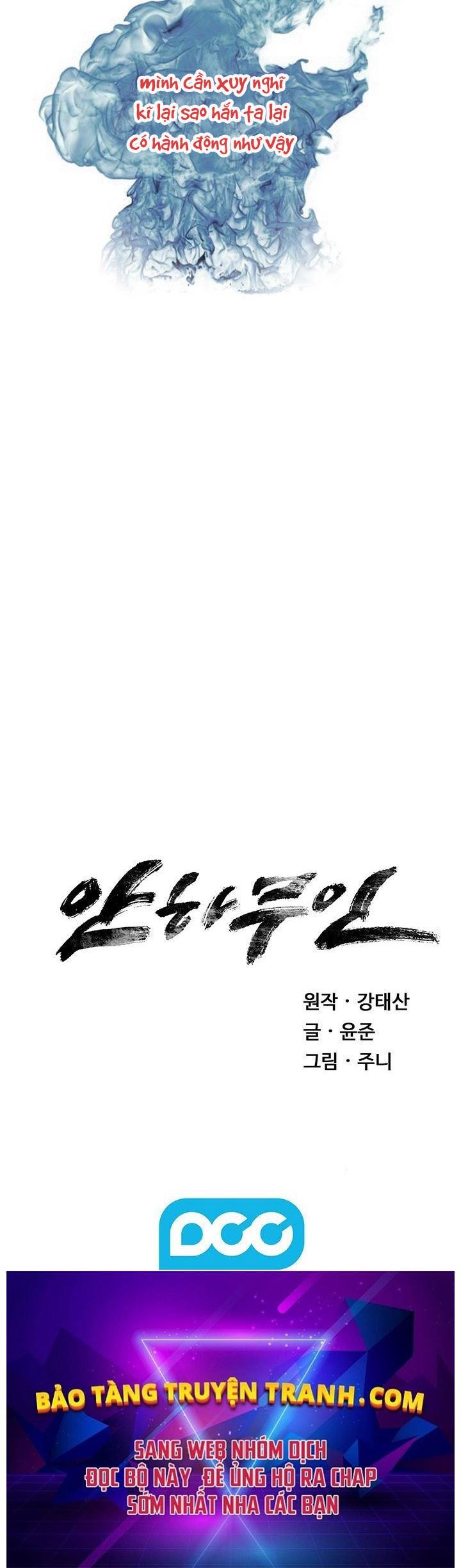 Mục Hạ Vô Nhân Chap 2 - Next Chap 3