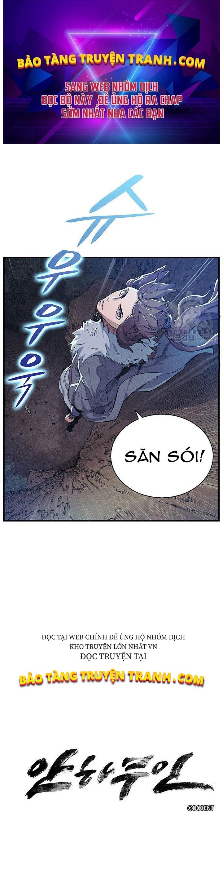 Mục Hạ Vô Nhân Chap 4 - Next Chap 5