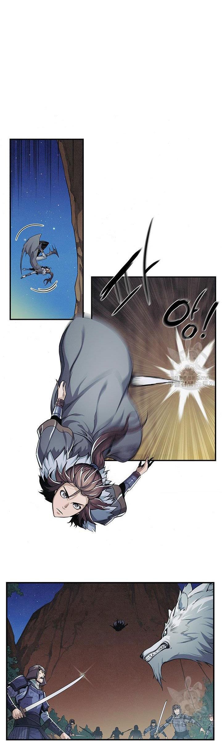 Mục Hạ Vô Nhân Chap 4 - Next Chap 5