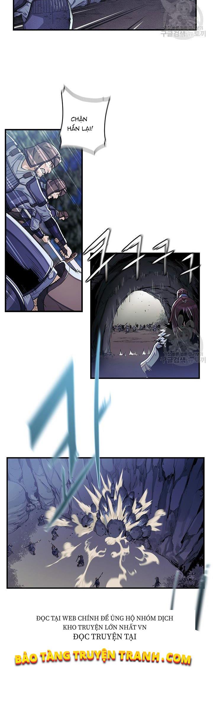 Mục Hạ Vô Nhân Chap 4 - Next Chap 5