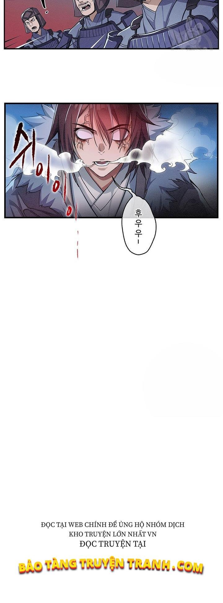 Mục Hạ Vô Nhân Chap 4 - Next Chap 5