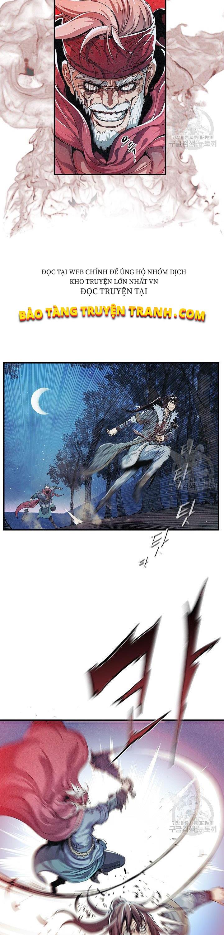 Mục Hạ Vô Nhân Chap 5 - Next Chap 6