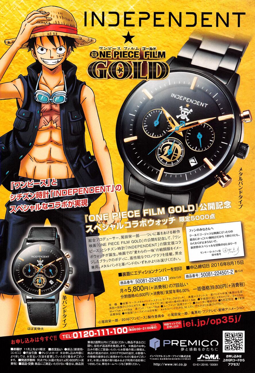 Đảo Hải Tặc Chap 833 - Next Chap 834