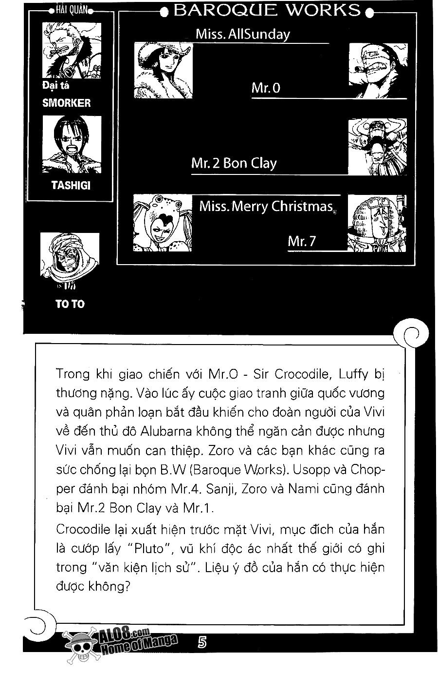Đảo Hải Tặc Chap 205 - Next Chap 206