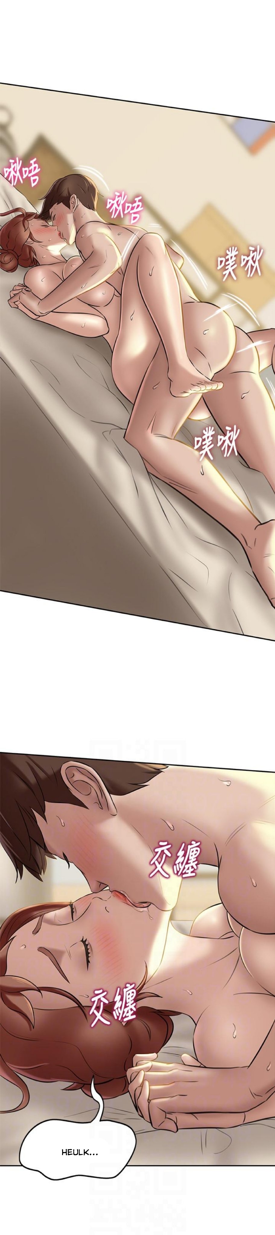 Nhật Ký Panty Chap 11 - Next Chap 12