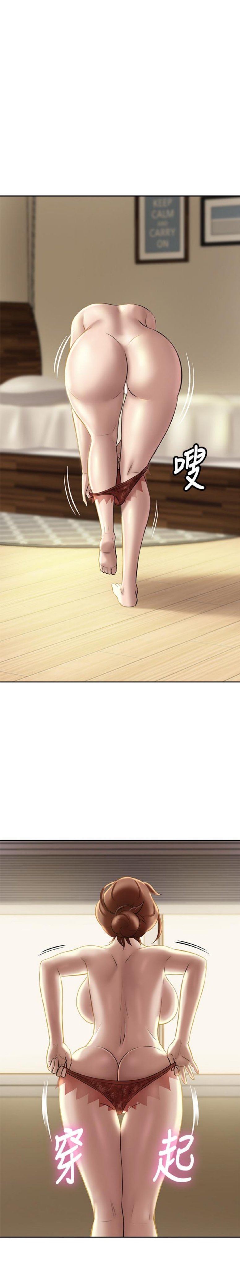 Nhật Ký Panty Chap 11 - Next Chap 12