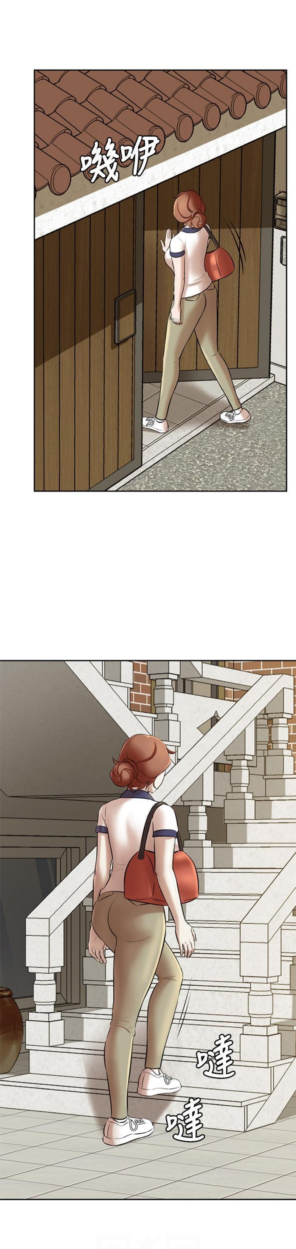 Nhật Ký Panty Chap 8 - Next Chap 9