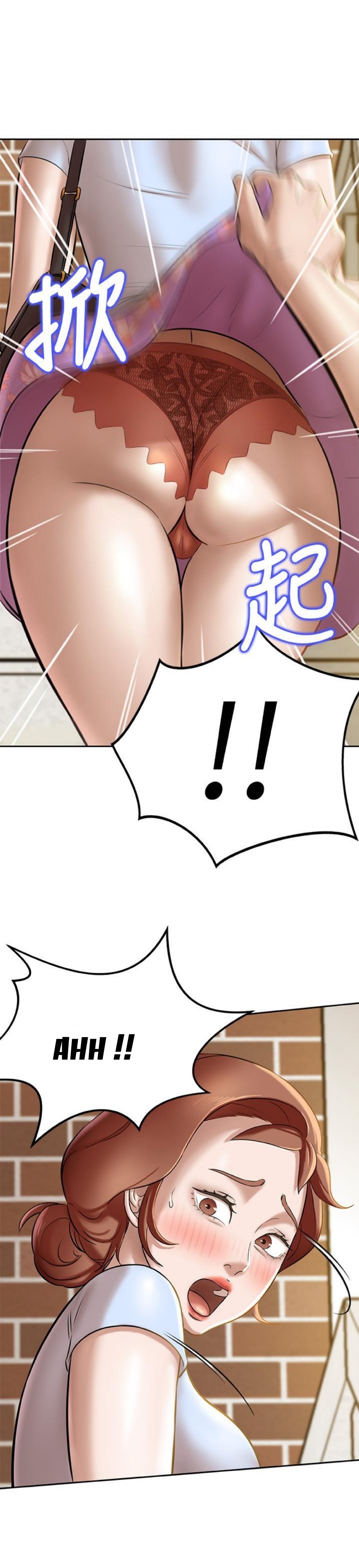 Nhật Ký Panty Chap 8 - Next Chap 9