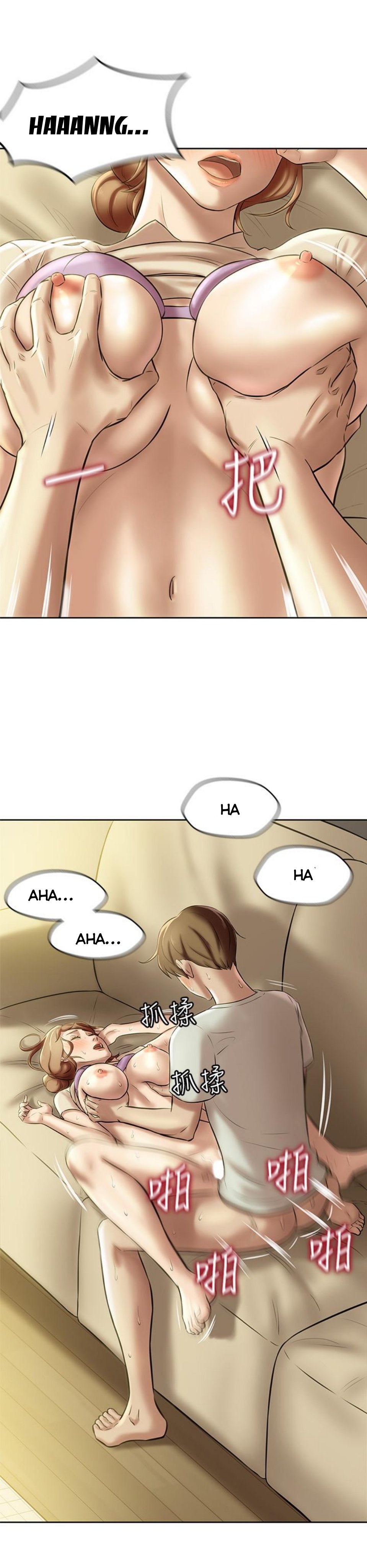 Nhật Ký Panty Chap 7 - Next Chap 8