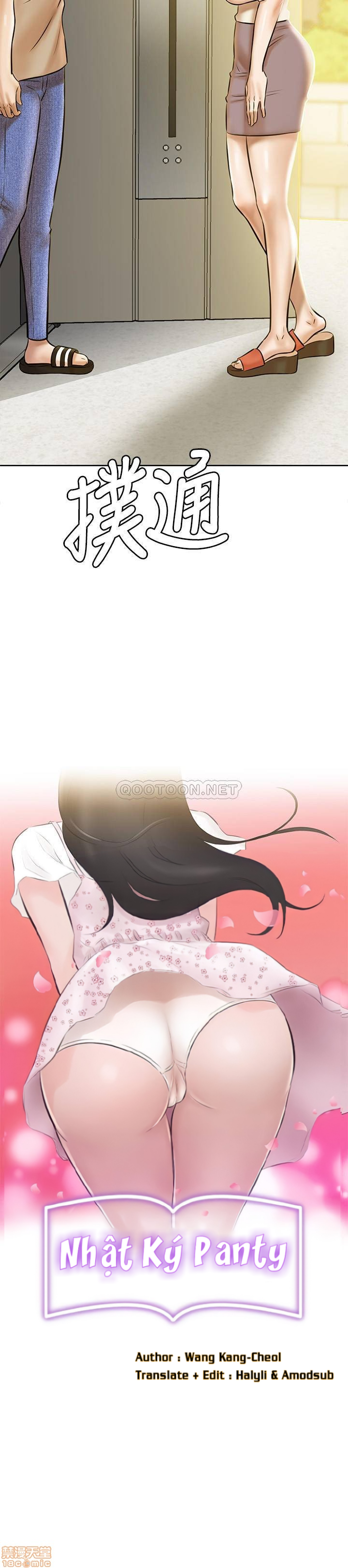 Nhật Ký Panty Chap 4 - Next Chap 5