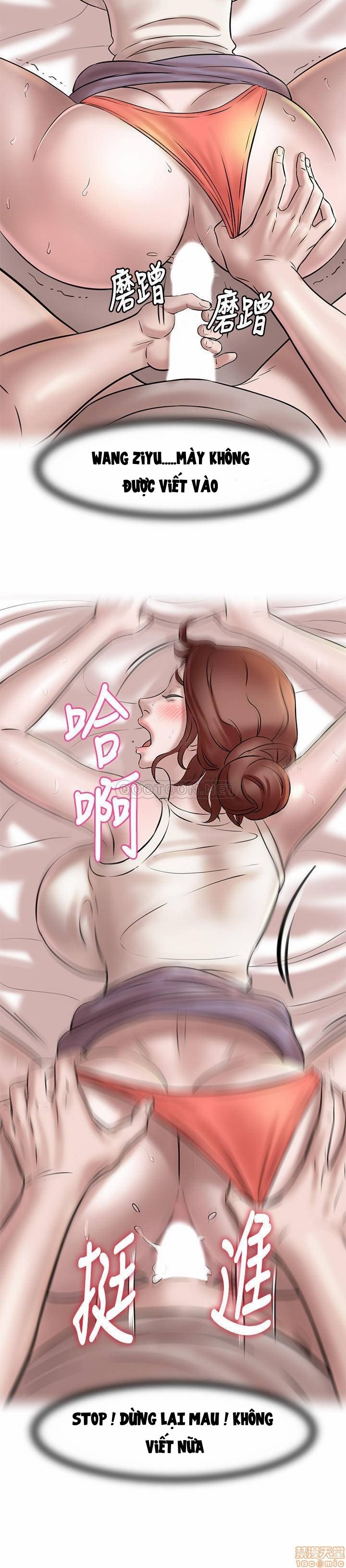 Nhật Ký Panty Chap 3 - Next Chap 4