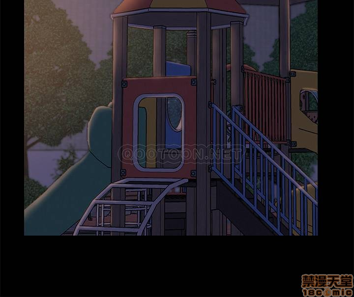 Nhật Ký Panty Chap 2 - Next Chap 3