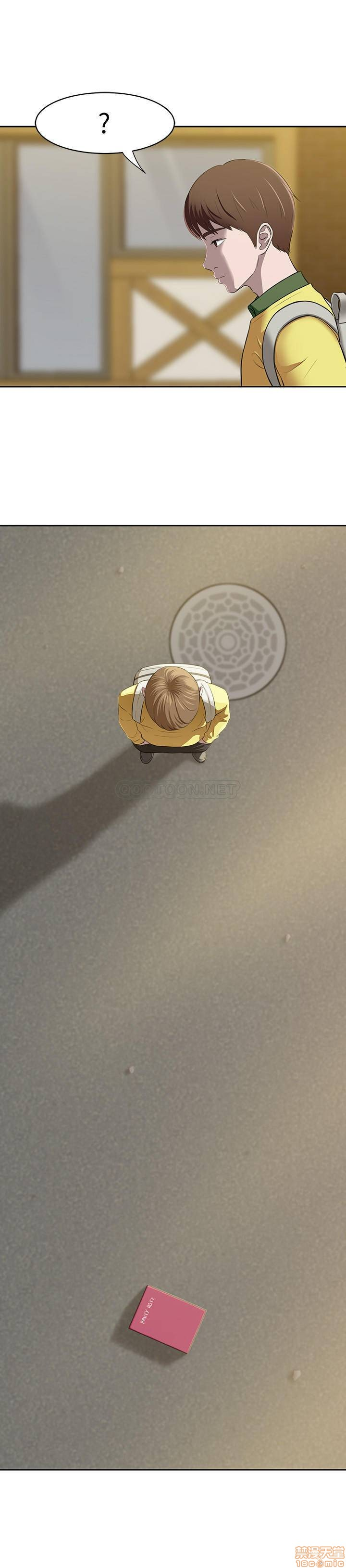 Nhật Ký Panty Chap 1 - Next Chap 2