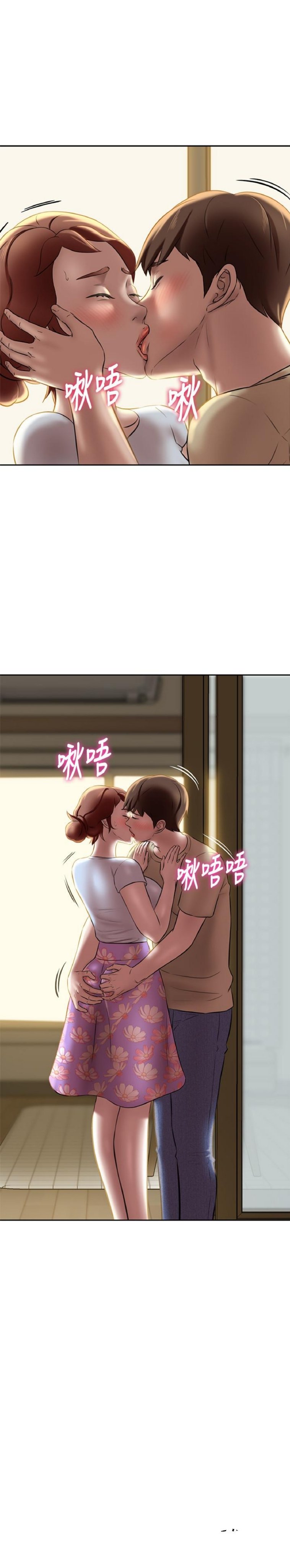 Nhật Ký Panty Chap 12 - Next Chap 13