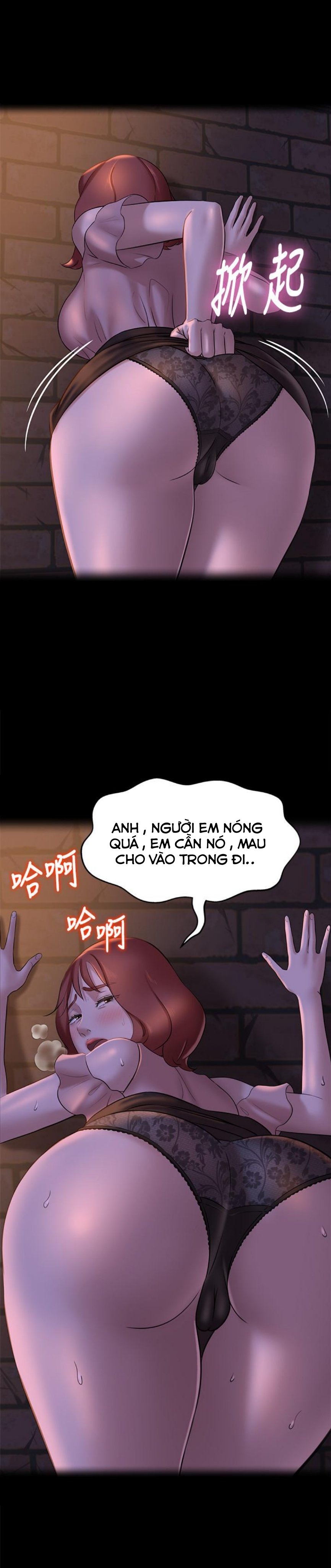Nhật Ký Panty Chap 12 - Next Chap 13