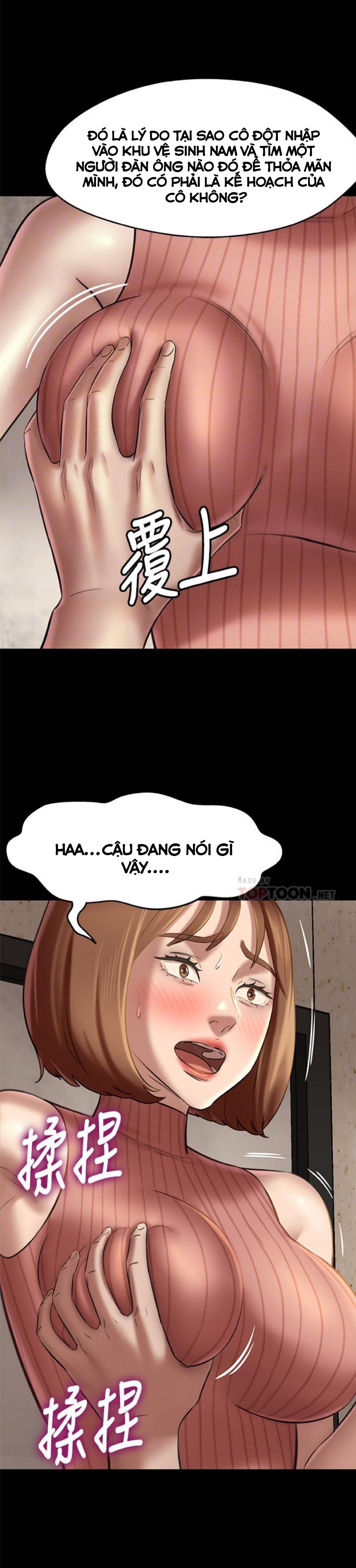 Nhật Ký Panty Chap 14 - Next Chap 15