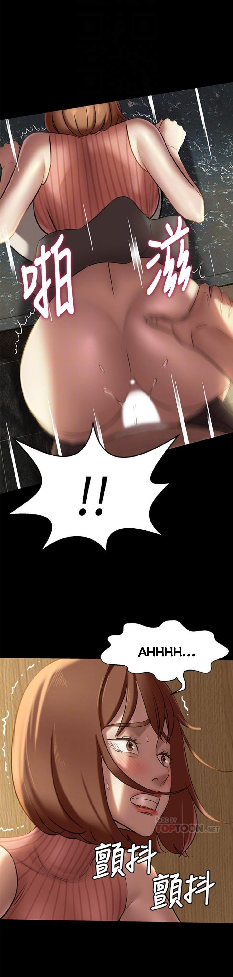 Nhật Ký Panty Chap 14 - Next Chap 15