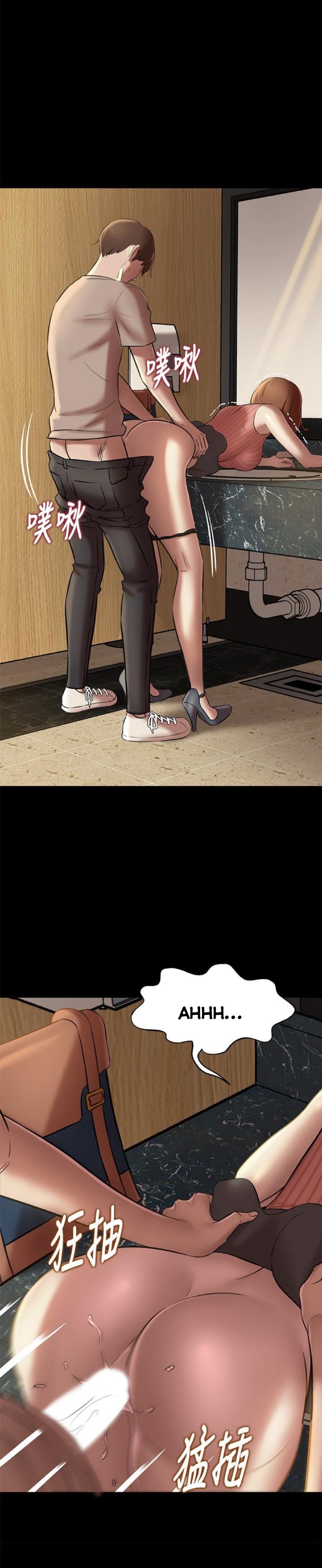 Nhật Ký Panty Chap 14 - Next Chap 15