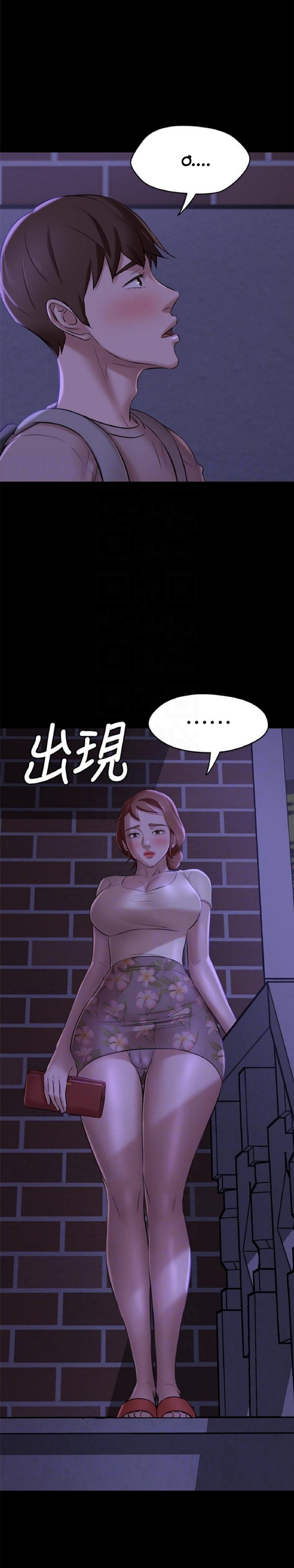 Nhật Ký Panty Chap 16 - Next Chap 17