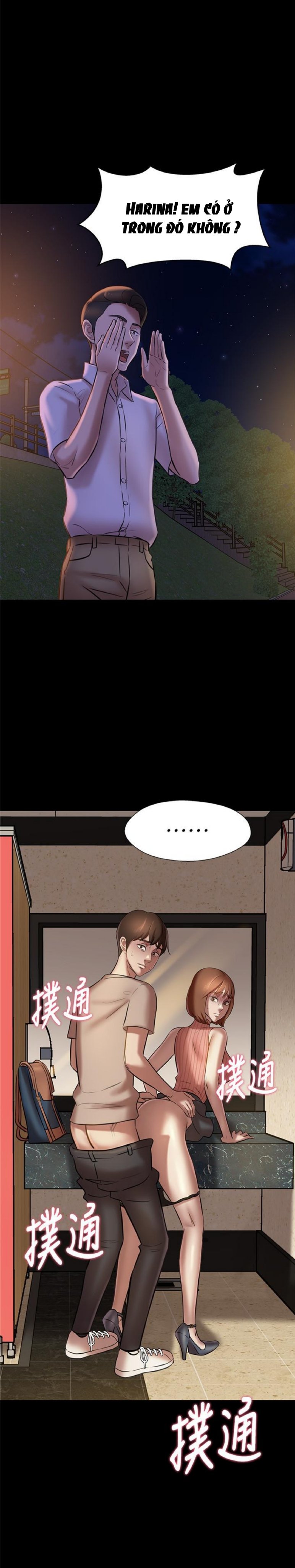 Nhật Ký Panty Chap 15 - Next Chap 16